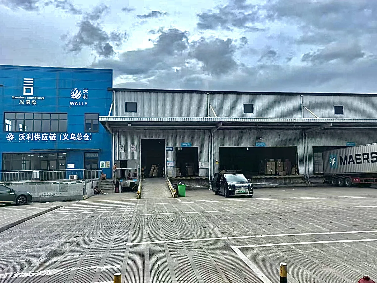 Sourcing & Purchasing 4 微信图片 2025 08 04 191843 719